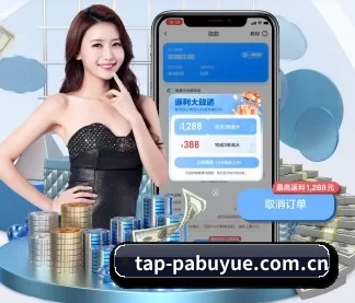 PA捕鱼 APP